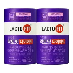 韩国直邮钟根堂LACTOFIT乐多飞降体脂益生菌60包*2盒调理肠胃