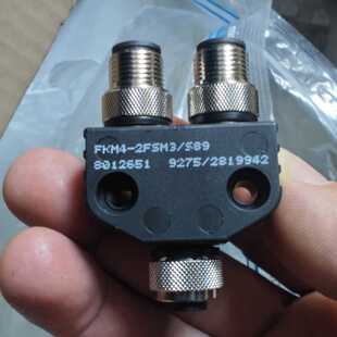 溢价-ESCHA艾查Y型连接器8012651 FKM4-2