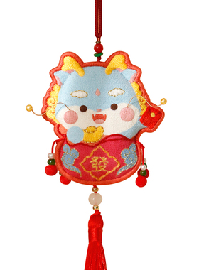 龙虎狮手工diy自己做礼物送男友