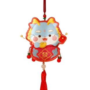 刺绣手工diy材料包平安符龙年龙虎狮香囊布艺初学者礼物送男友