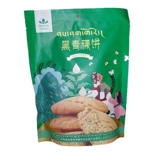 雪域方品 托岗黑青稞饼干学生早餐四种口味袋装五谷杂粮营养食品
