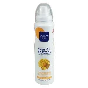 卡芙兰正品洋甘菊双重隔离喷雾