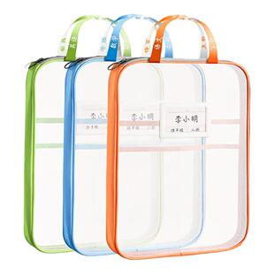 得力L型学科科目分类袋L型大开口小学生手提袋立体网纱文件袋拎书袋书本收纳袋一年级文具作业袋初中生科目袋