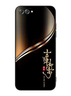 彧玺适用于华为nova2s手机壳HWl-AL00防摔全屏nava2s保护套hwi-al00外壳noav2s潮牌6寸硅胶HWI-AL00软hwitloo