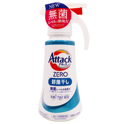 花王AttackZero浓缩去污洗衣液