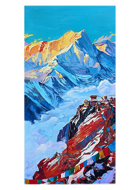 日照金山云端之上奶油风厚涂肌理日照金山装饰画艺术玄关入户挂画
