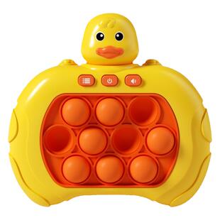 按按乐速推游戏机儿童益智闯关思维训练玩具双人对战男女孩打地鼠