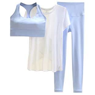 2026超火瑜伽服套装女夏季薄款工装运动背心式高级感健身服三件套