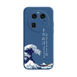 适用oppofindx6手机壳findx6pro新款find保护套oppo液态硅胶x6por全包oppofandx防摔opx软fⅰndx外壳0pp0男女