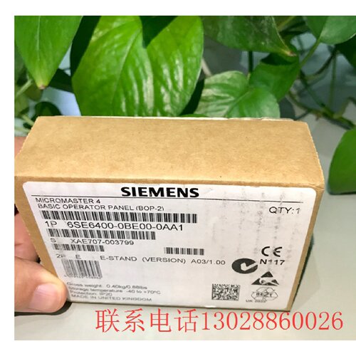 议价全新原装正品 西门子变频器面板MM430 6SE6400-0BE00-0AA1