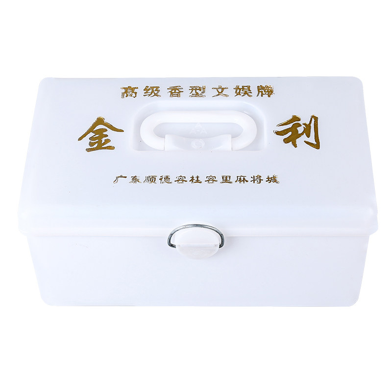 木质象棋盒子空盒 象棋盒子中国象棋收纳盒50/60/70号象棋盒包邮