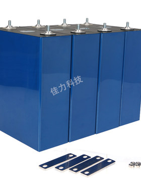 全新A级EVE亿纬3.2V280ah锂电池