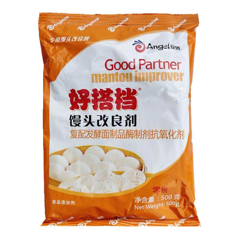 好搭档馒头改良剂酵母伴侣发酵面食包子花卷烧饼通用型500g