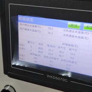 24匹水源热泵调试厂，带威纶TK6070C触摸屏，显示正常议价