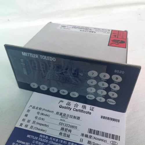 议价梅特勒托利多XK3124称重显示控制仪表B520用于包装配料定量罐