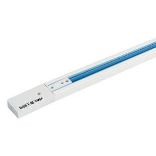 雷士照明 三线轨道 射灯导轨路轨白色黑色1米1.5米2米轨道条配件