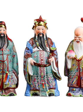 精工细作陶瓷三星福寿粉彩厂货