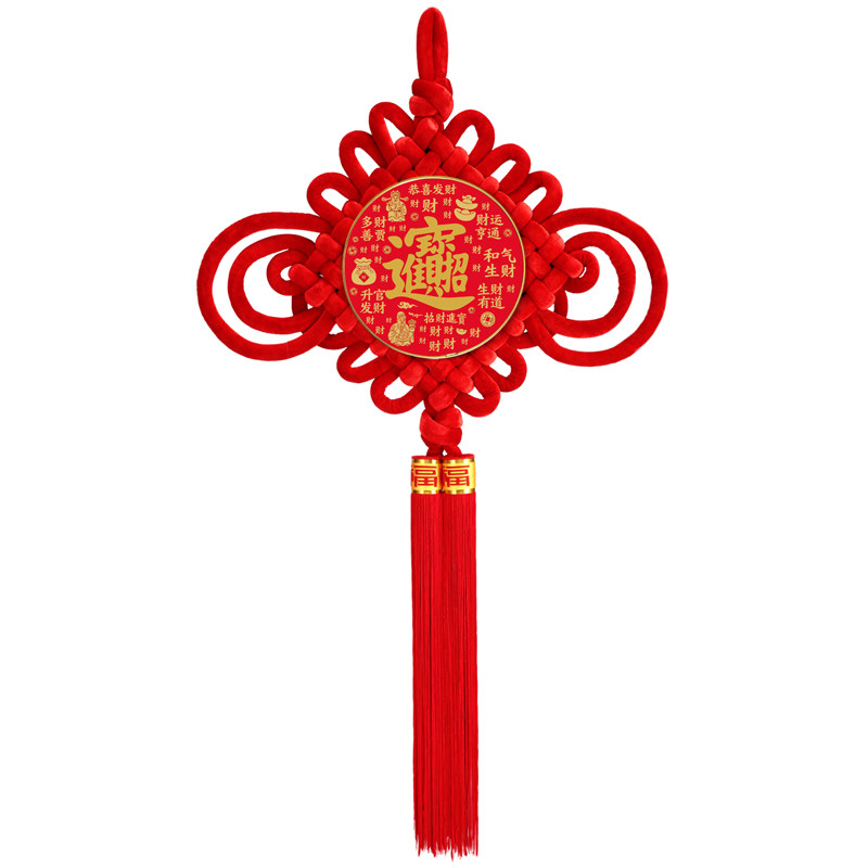 中国结挂件开业招财进宝镇宅优选