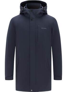 【三防】EMZ鄂尔多斯冬季加厚保暖中长款轻商务带帽鹅绒羽绒服男