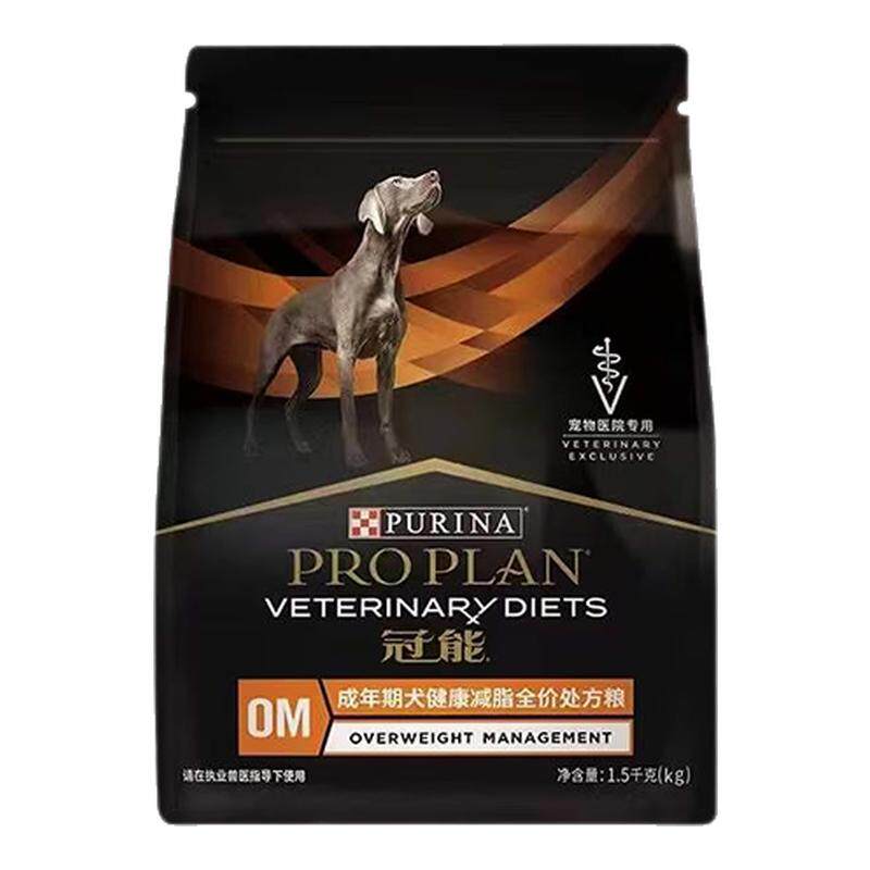 冠能成犬健康减脂全价处方粮1.5kg狗主粮减肥体重管理低脂易消化
