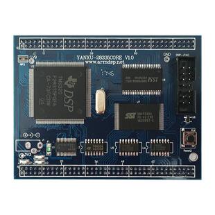 研旭TMS320F28335核心板28335系统版六层TIdsp开发学习板模块OEM