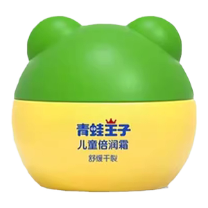 青蛙王子宝宝霜滋润保湿补水防裂婴儿润肤乳身体乳儿童润肤面霜