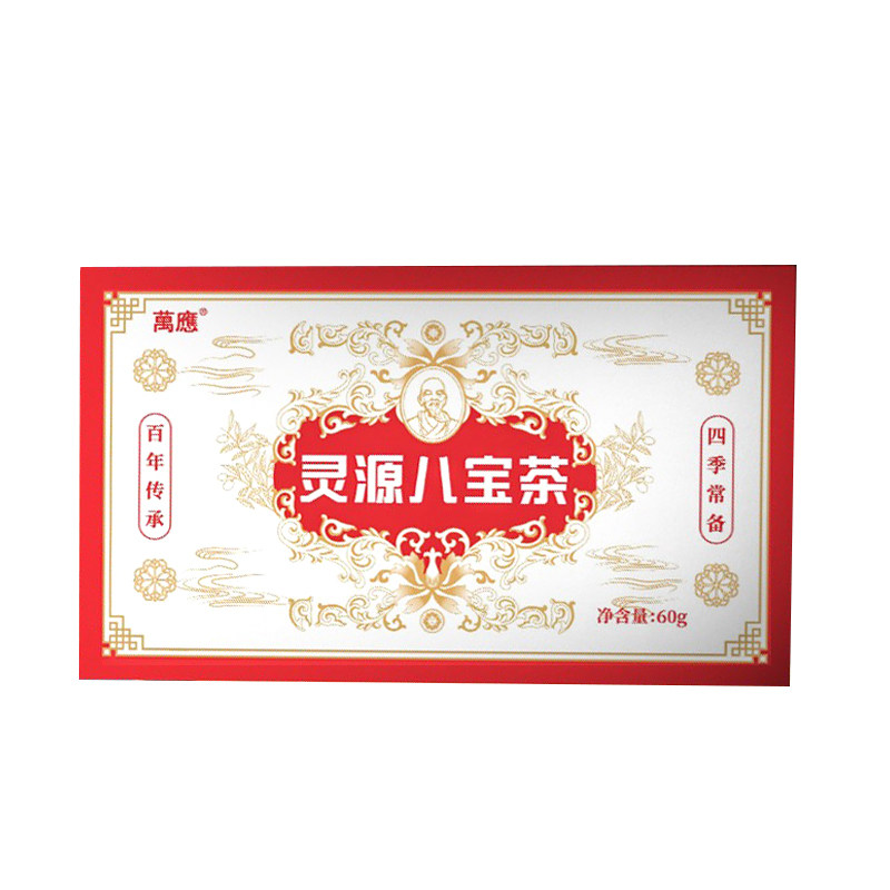 药业八宝茶灵源万应茶红枣
