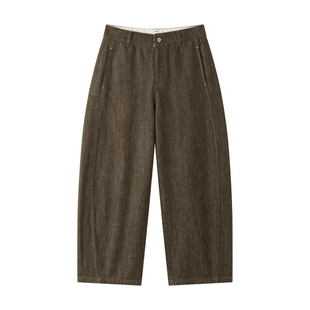 【所有姐姐的衣橱直播间】CHICJOJO【漫境梧桐】九分香蕉裤