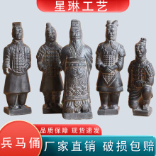 西安兵马俑陶俑文创旅游小纪念品摆件礼品礼物陕西特色小礼品礼物