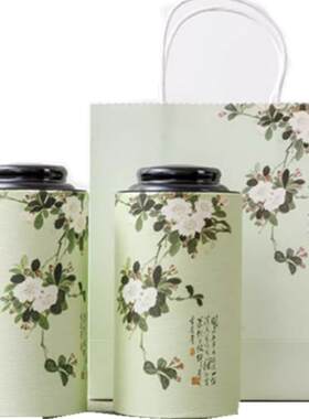 厂家茶叶礼盒包装批发支持定制
