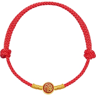 潮宏基好事发生黄金足金手链宝宝女3D硬金纪念手绳珐琅福气礼物