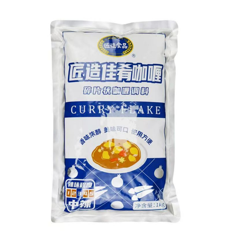 匠造佳肴日式辣味咖喱块商用整箱
