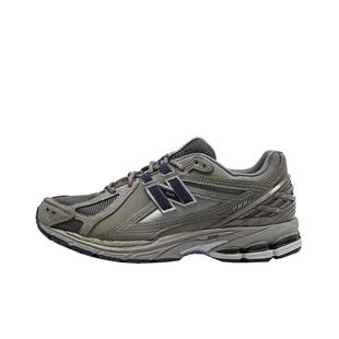 New Balance NB男女鞋2026新款1906R复古跑鞋透气网面休闲老爹鞋