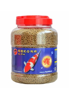 海豚锦鲤配合饲料上浮增艳鱼粮