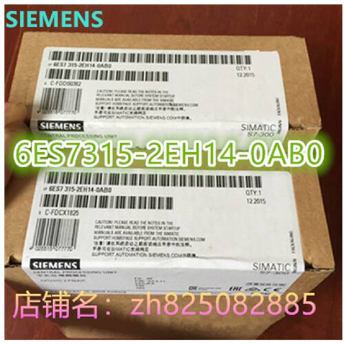 议价6ES7315-2AH14/2EH14/2AG10-0AB0西门子S7-300CPU控制器PLC模