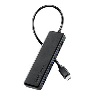 Lenovo/联想百应拓展坞4口USB HUB高速分线器Type-c扩展坞适用台式机笔记本电脑