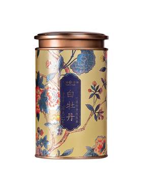 天福茗茶白牡丹小团饼福鼎白茶饼
