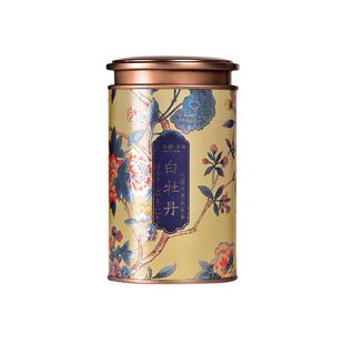 天福茗茶 白牡丹小团饼福鼎白茶饼 紧压白茶 茶叶精美罐装96g