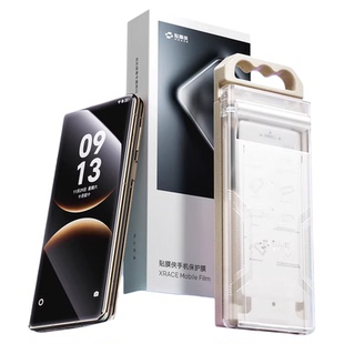 【AR护眼无纹膜】贴膜侠适用华为mateX7钢化膜软X6/X5手机膜mate60Pro全屏pura70ultra防窥保护Mate80promax