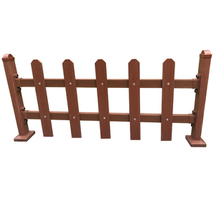 塑木围栏栅栏户外防腐木草坪花坛围挡实木新农村庭院护栏包立柱