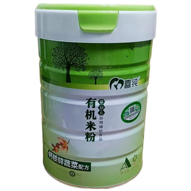 喜纯婴幼儿米粉米乳罐装拍1发2