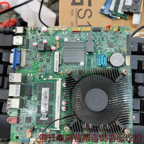 i54300M主板HM87芯片组DDR38G内存1 议价