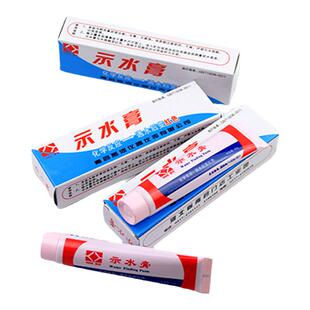 试水膏试油膏遇油变色遇水变红汽油柴油试水膏加油站量油膏测水膏