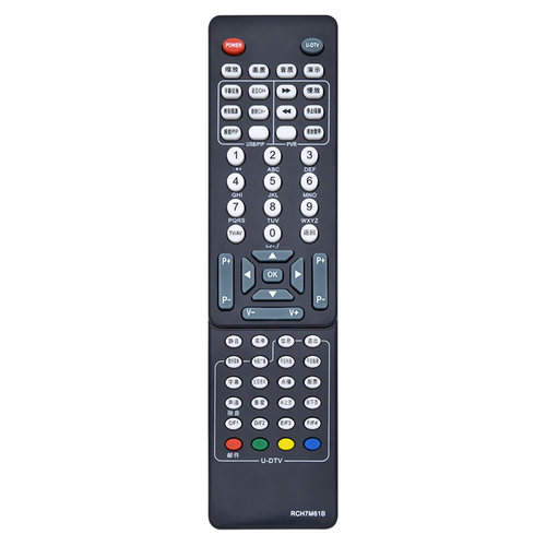 原装软通适用长虹电视遥控器RCH7M61B RCH7M61A RP61E/F LT268/378/37810U