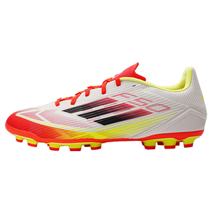 阿迪达斯F50中端人造草AG短钉人造草训练比赛男子足球鞋 IF1329