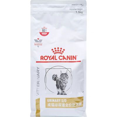 皇家lp34/muc34成猫尿频猫粮