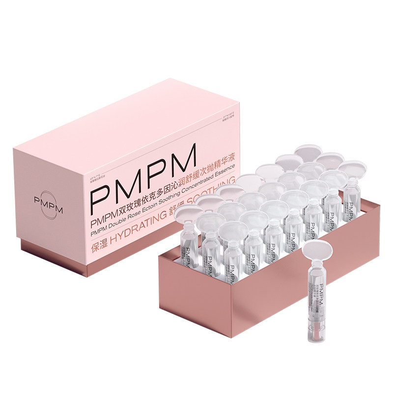 【双11提前购】PMPM双舱玫瑰依克多因沁润舒缓次抛精华保湿玻尿酸