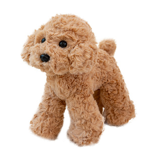 天威林仿真小狗泰迪狗毛绒玩具狗狗玩偶公仔儿童伴睡柔软礼物娃娃