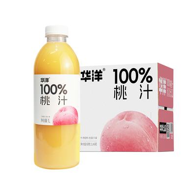 华洋100%果汁1L*2瓶白桃汁