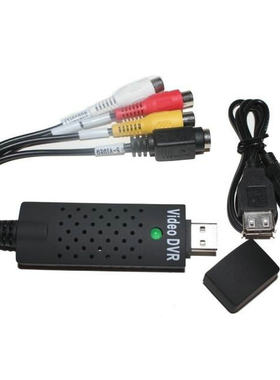 USB2.0视频采集卡机顶盒录像机